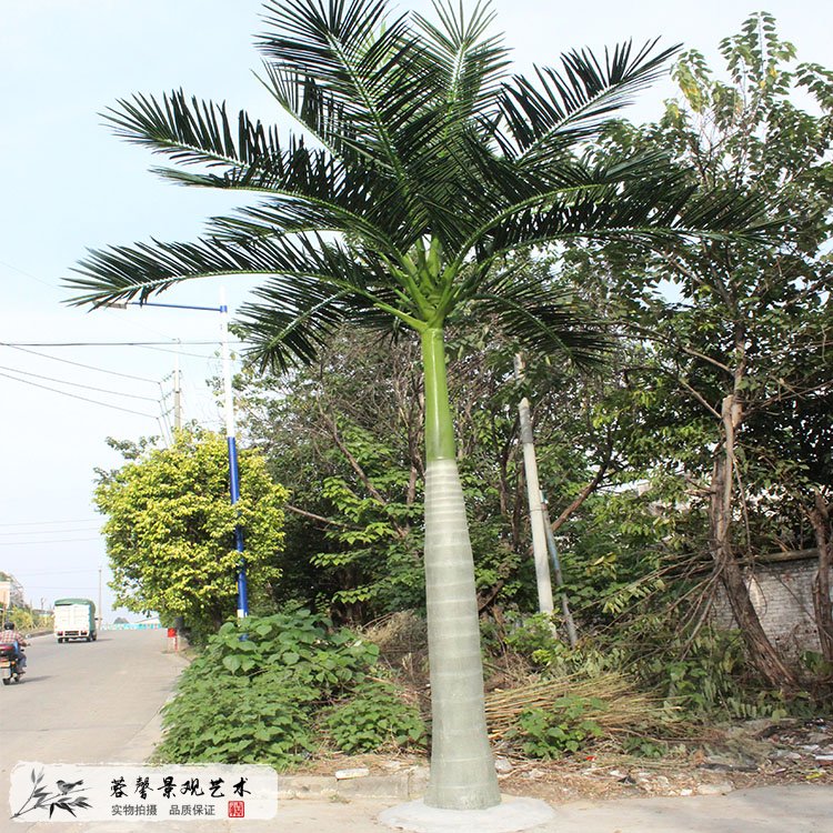 仿真椰子樹(shù)造景