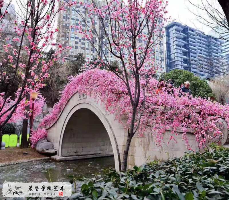 活動仿真桃花樹造景