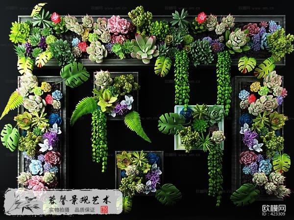 現(xiàn)代植物墻飾3d模型