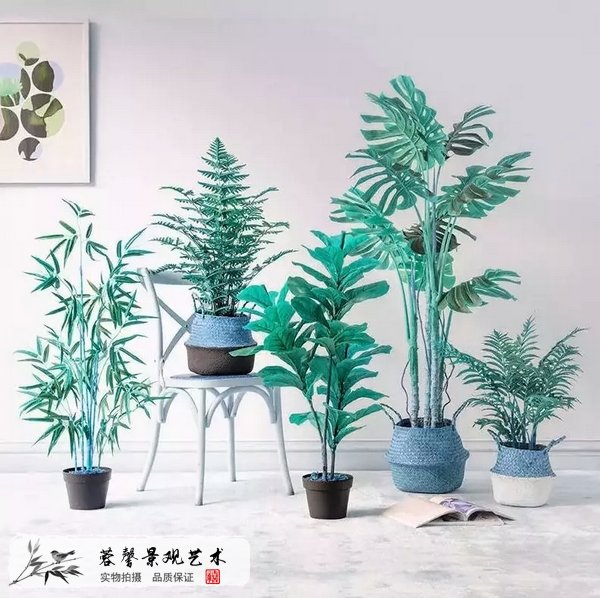 室內仿真植物