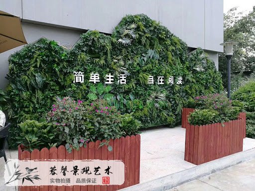 仿真植物墻價(jià)值