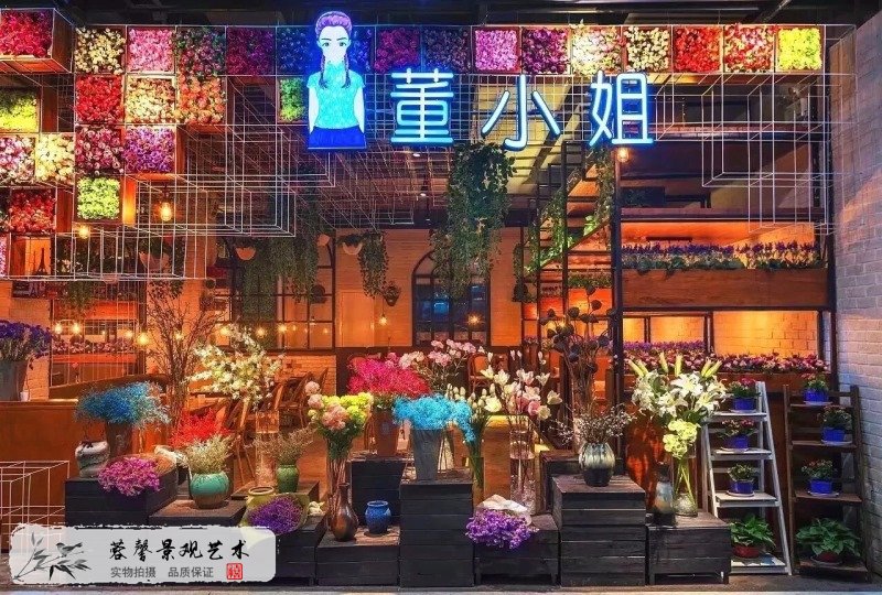 音樂餐吧餐廳仿真樹