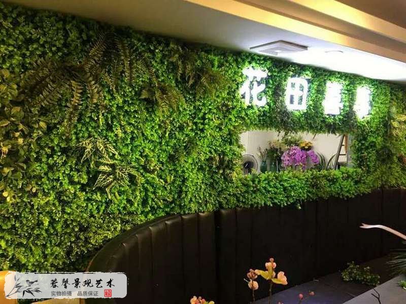 婚禮植物墻