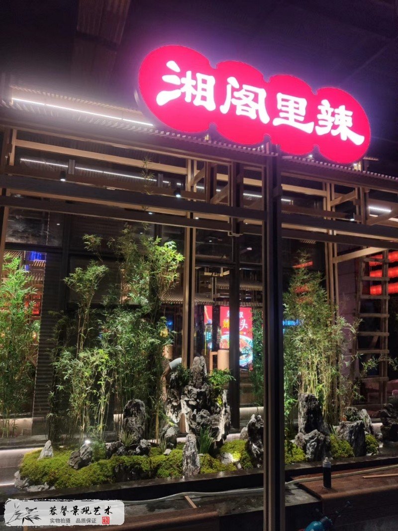 餐廳室內(nèi)植物景觀