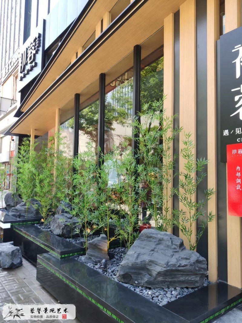 餐廳植物景觀