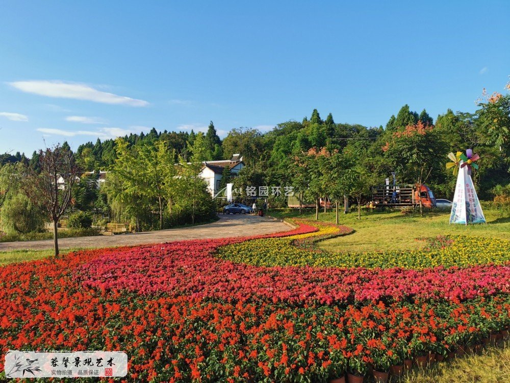 鄉(xiāng)村公園景觀