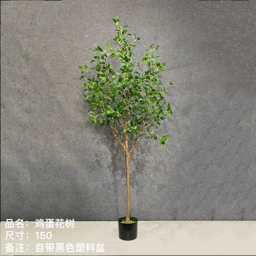 仿真雞蛋花樹_高150CM